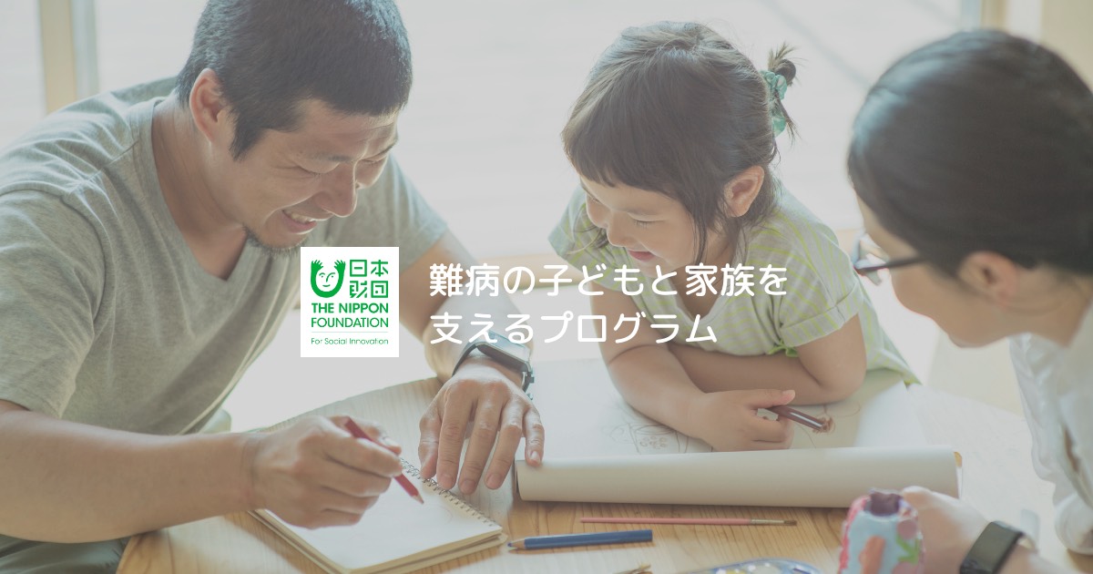 【計画中】幹はうすpart2