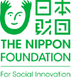 日本財団 | 難病の子どもと家族を支えるプログラム